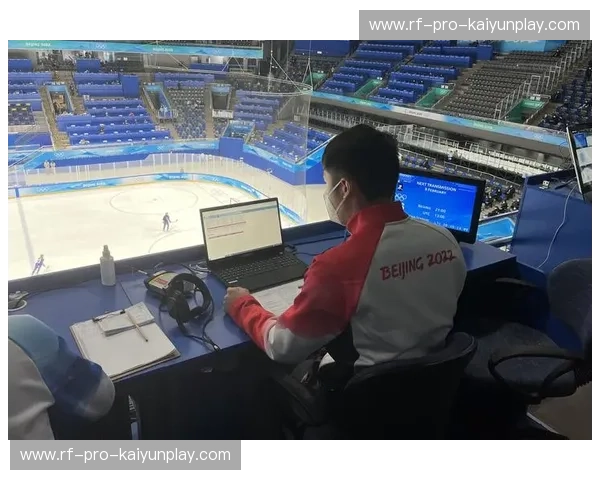 开云体育裁判规则：让比赛更公平更透明的数字化风潮