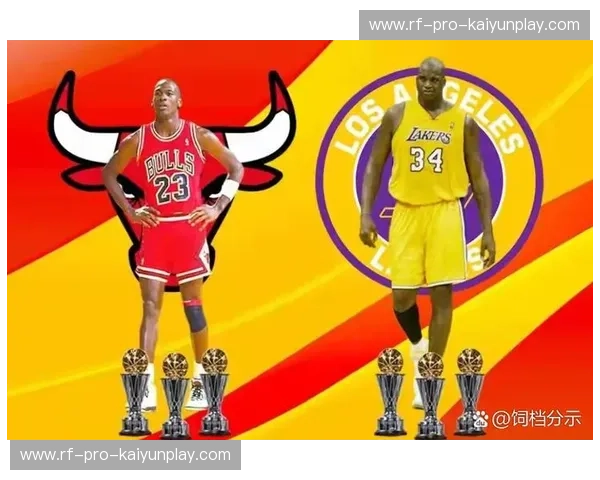 永恒的经典：1991年公牛与湖人的宿命对决